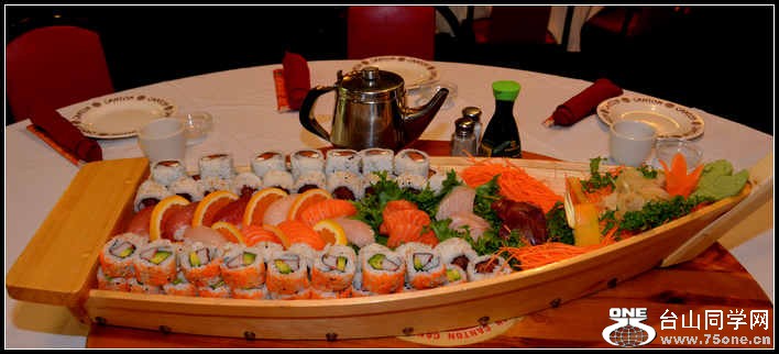 2012-11-4 Cruise 1506.jpg