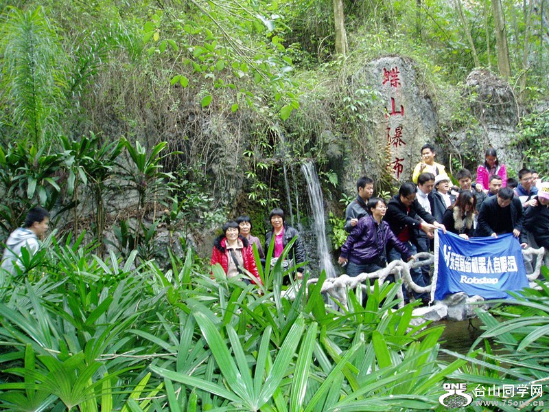 P1010369_.jpg