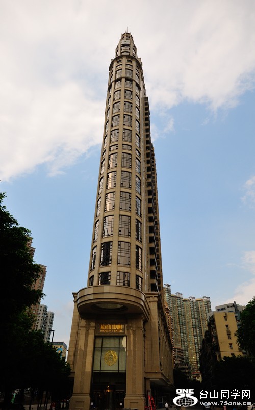DSC_2553.jpg