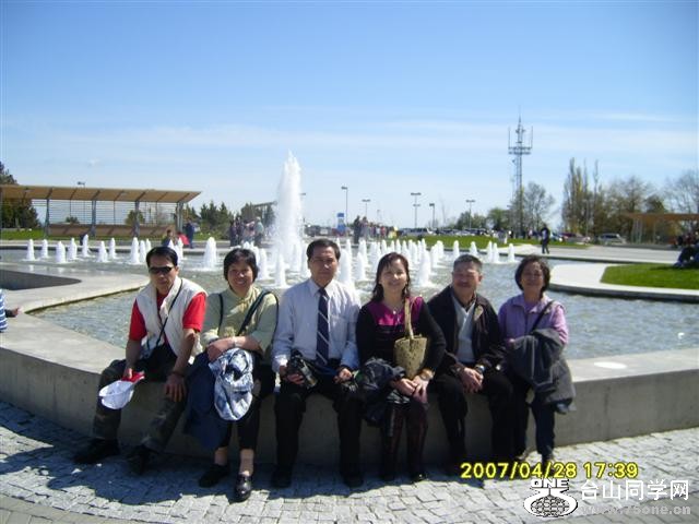 S7000111 (Small).JPG
