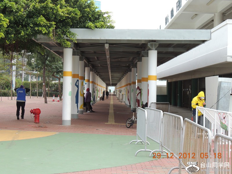 2013 vacation 123_.jpg