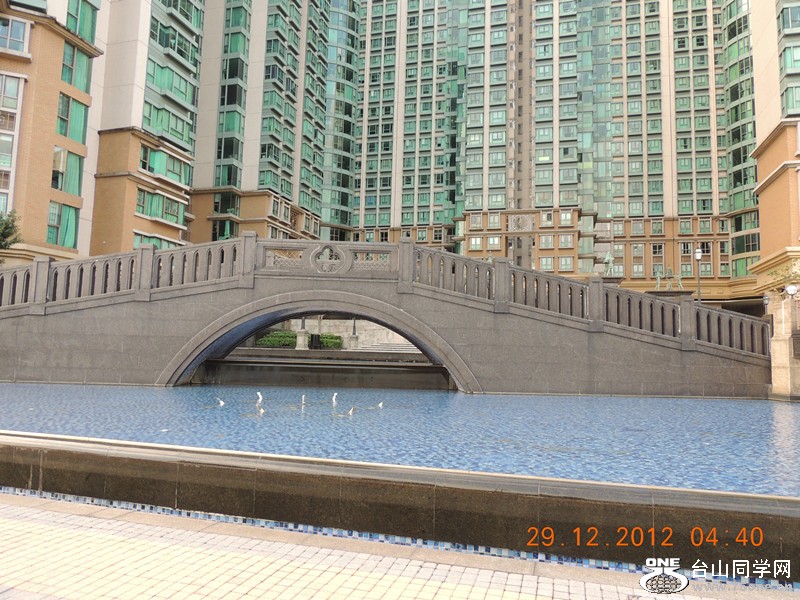 2013 vacation 063_.jpg