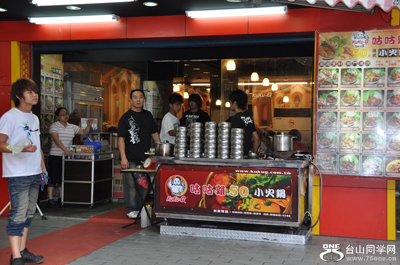 2009 hk n taiwan vacation 449_.jpg