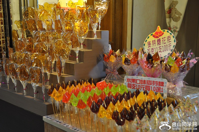 2009 hk n taiwan vacation 555_.jpg
