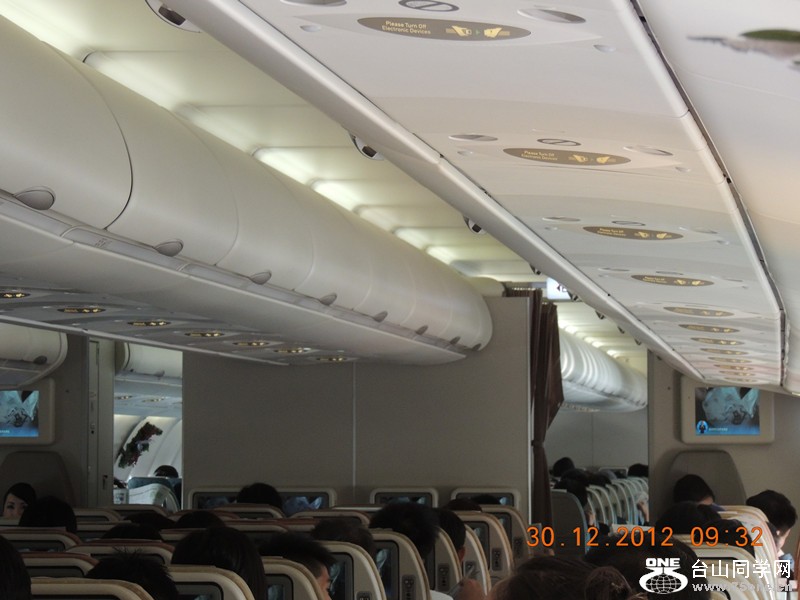 2013 vacation 230_.jpg