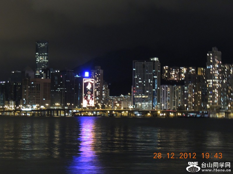 2013 vacation 013_.jpg