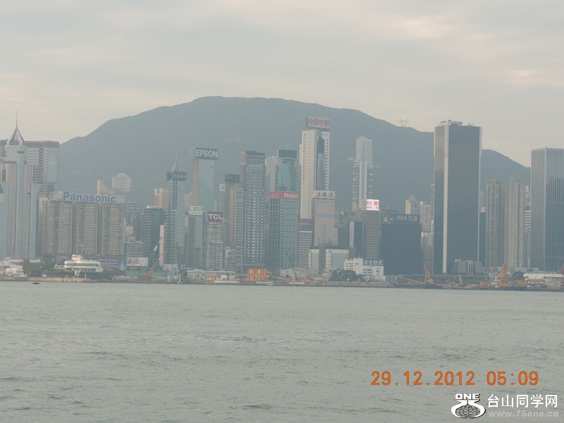 2013 vacation 109_.jpg