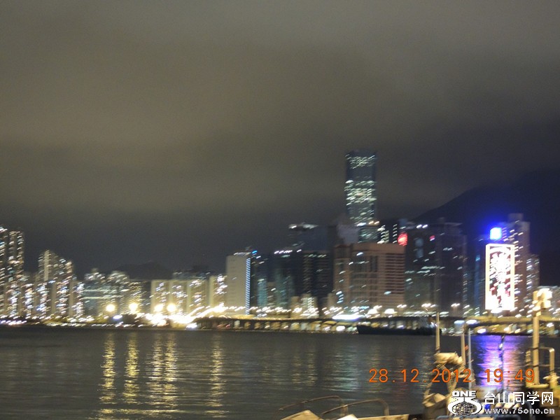 2013 vacation 029_.jpg