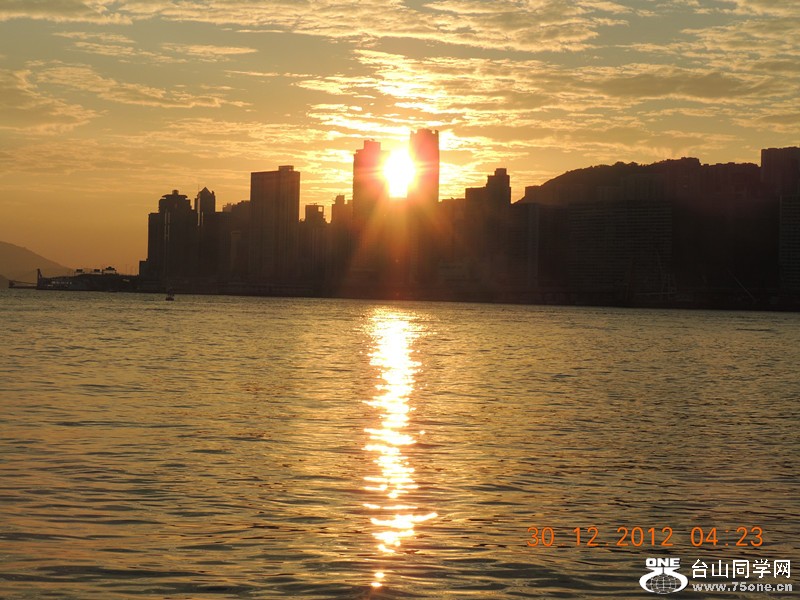 2013 vacation 198_.jpg
