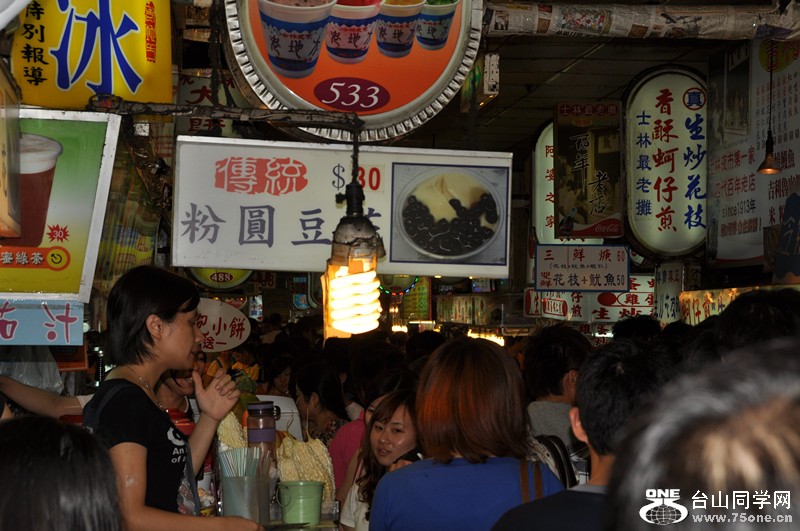 2009 hk n taiwan vacation 462_.jpg