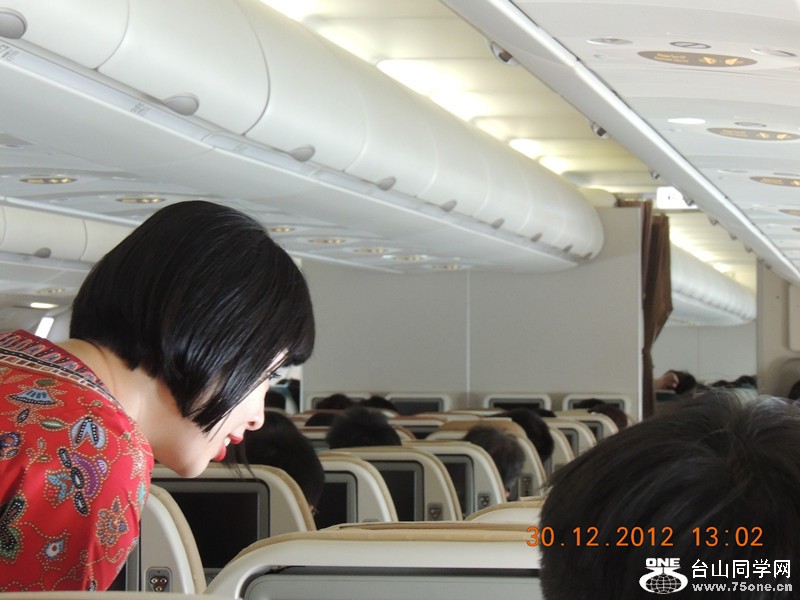 2013 vacation 281_.jpg