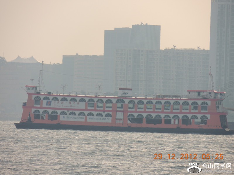 2013 vacation 133_副本.jpg
