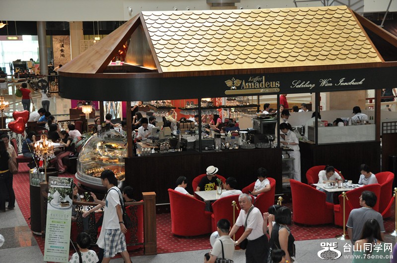 2009 hk n taiwan vacation 466_.jpg