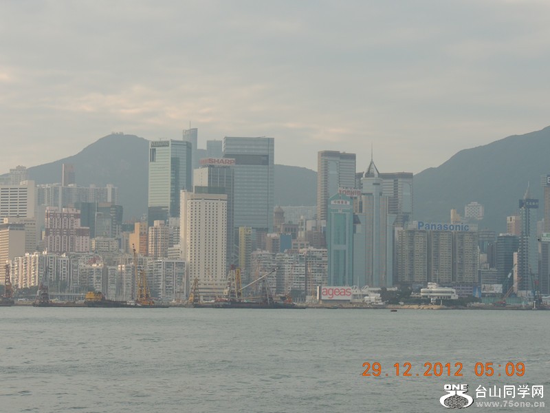 2013 vacation 110_.jpg