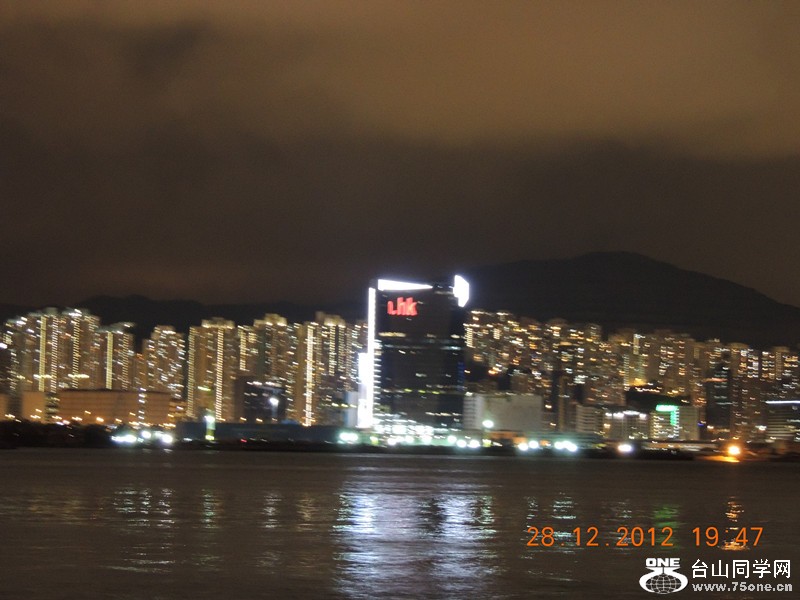 2013 vacation 024_.jpg