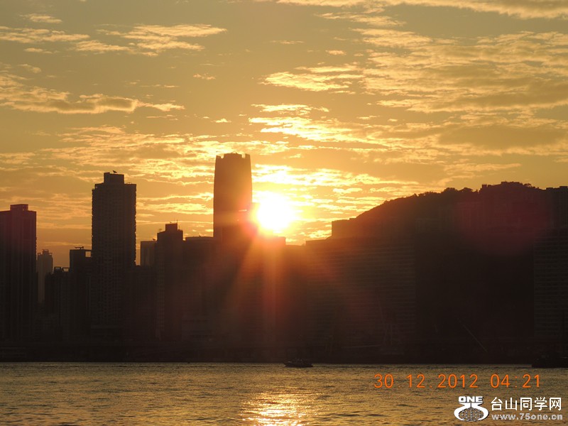 2013 vacation 195_.jpg