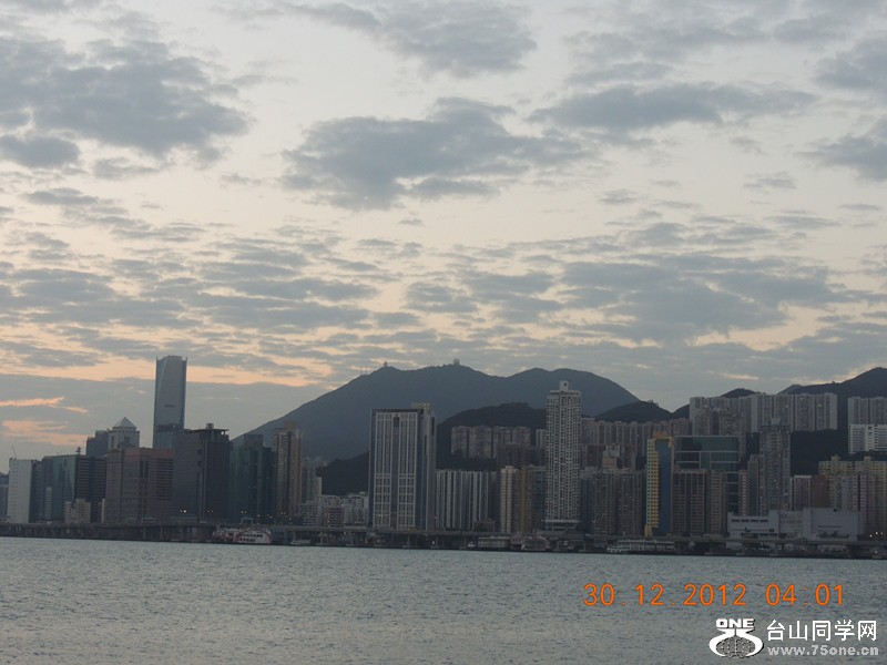 2013 vacation 169_.jpg