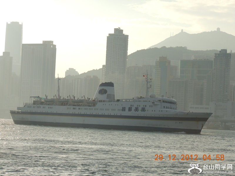 2013 vacation 096_.jpg