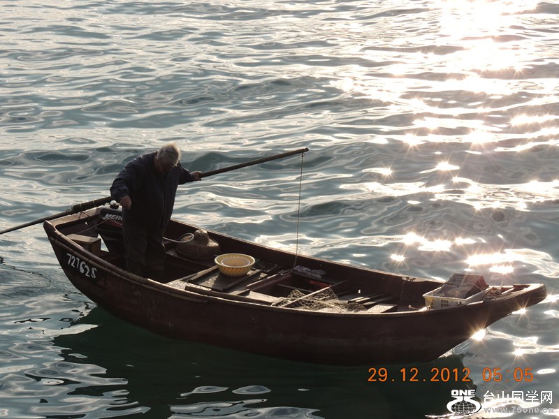 2013 vacation 104_.jpg