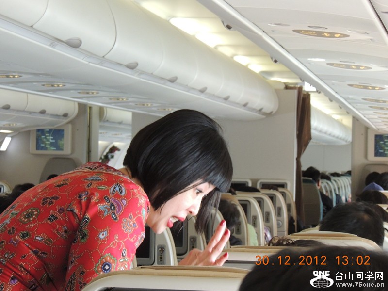2013 vacation 282_.jpg