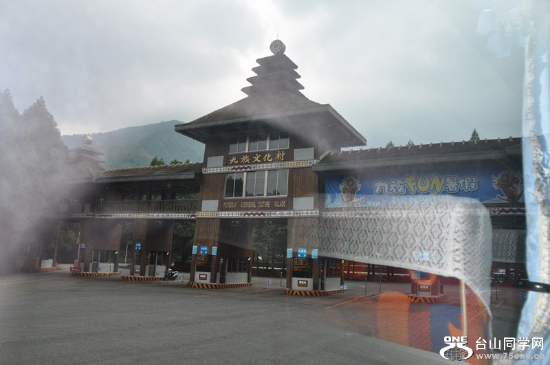 2009 hk n taiwan vacation 283_.jpg