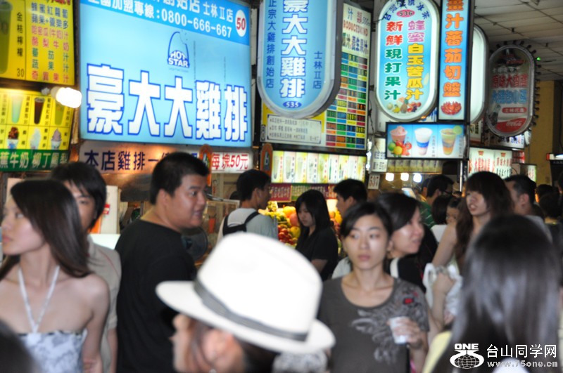 2009 hk n taiwan vacation 461_.jpg