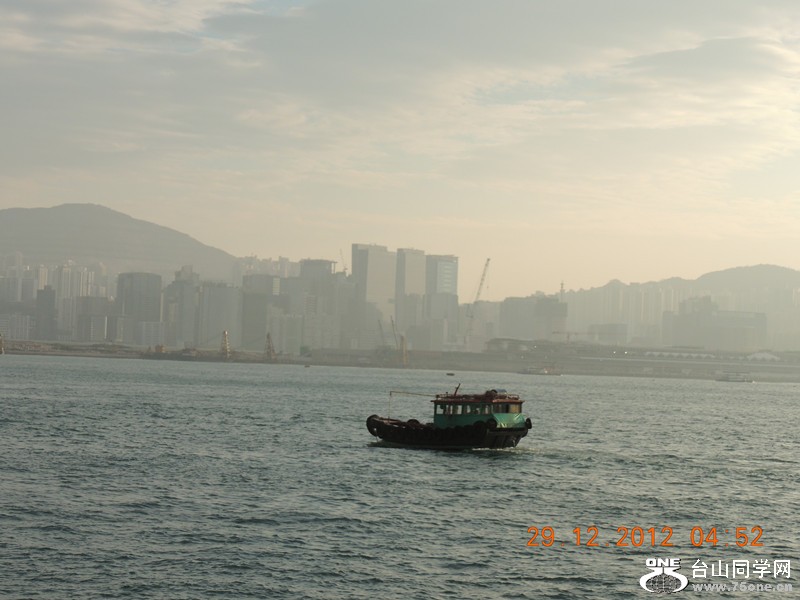 2013 vacation 081_.jpg