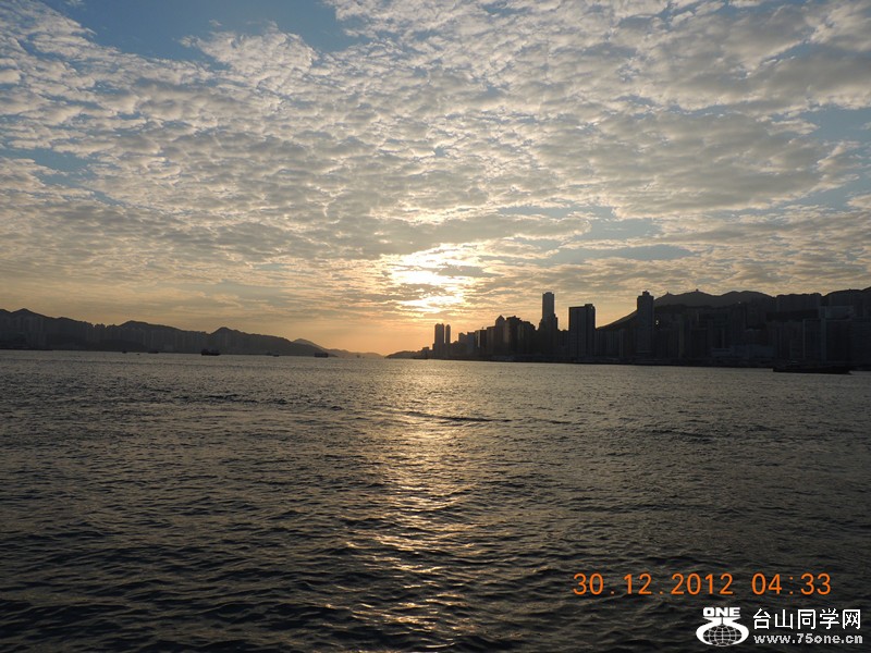 2013 vacation 208_.jpg