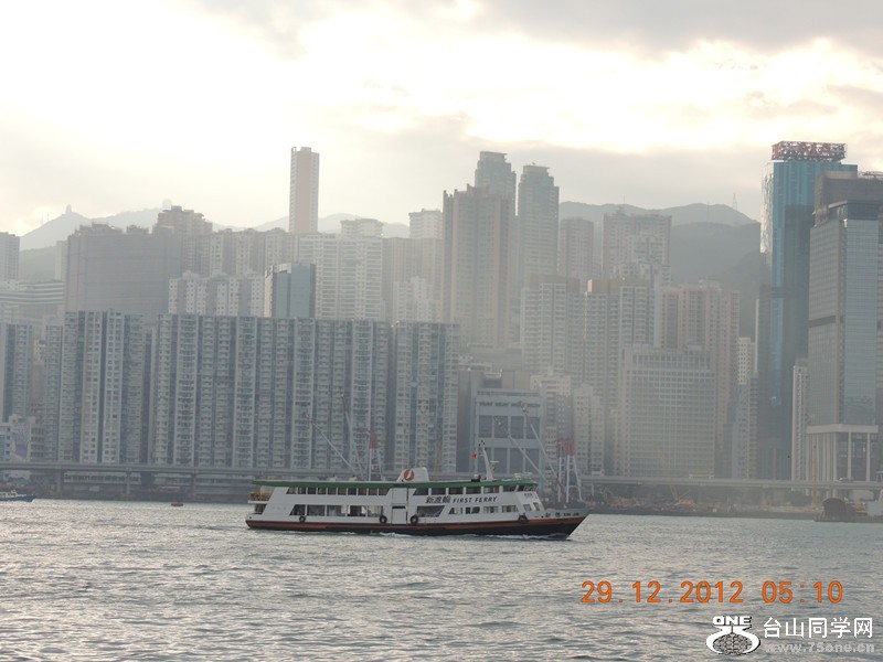 2013 vacation 113_.jpg