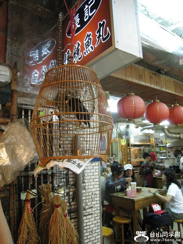 2009 hk n taiwan vacation 255_.jpg