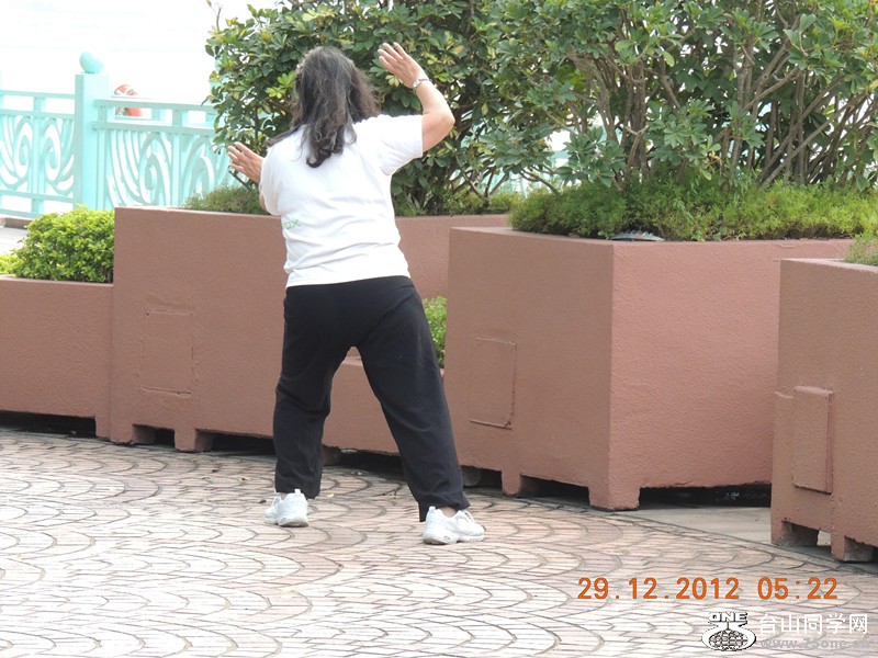 2013 vacation 127_.jpg