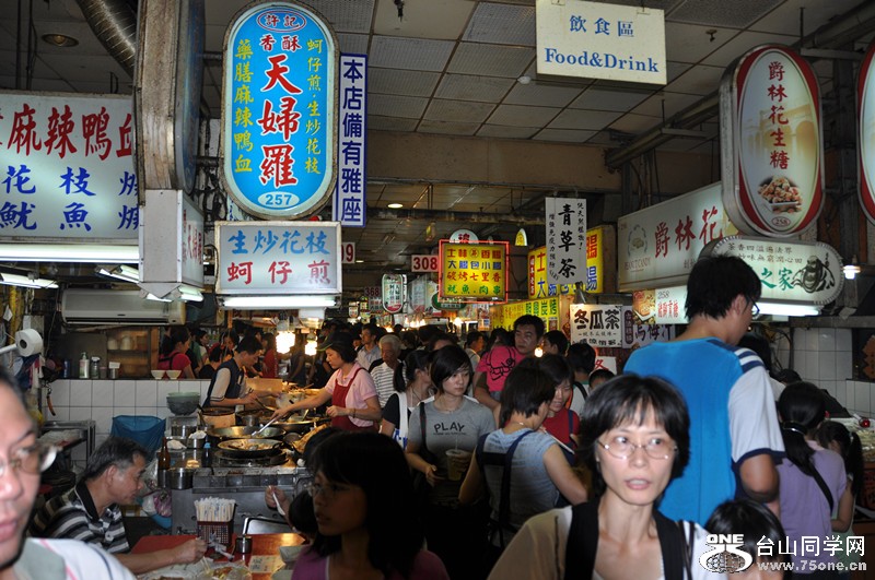 2009 hk n taiwan vacation 458_.jpg