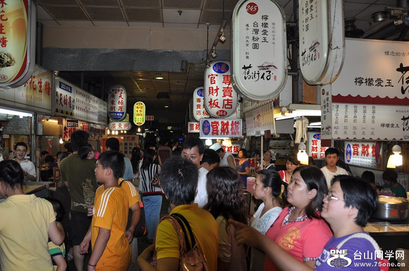 2009 hk n taiwan vacation 459_.jpg
