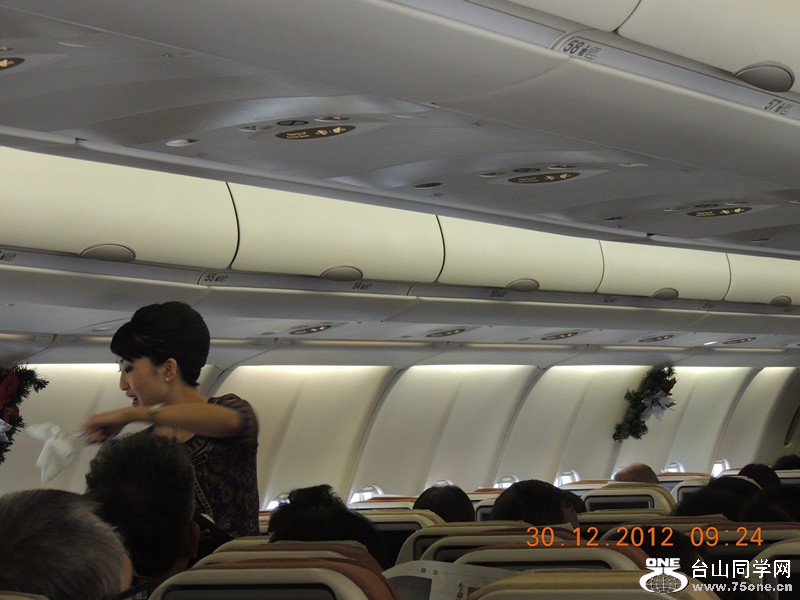 2013 vacation 226_.jpg