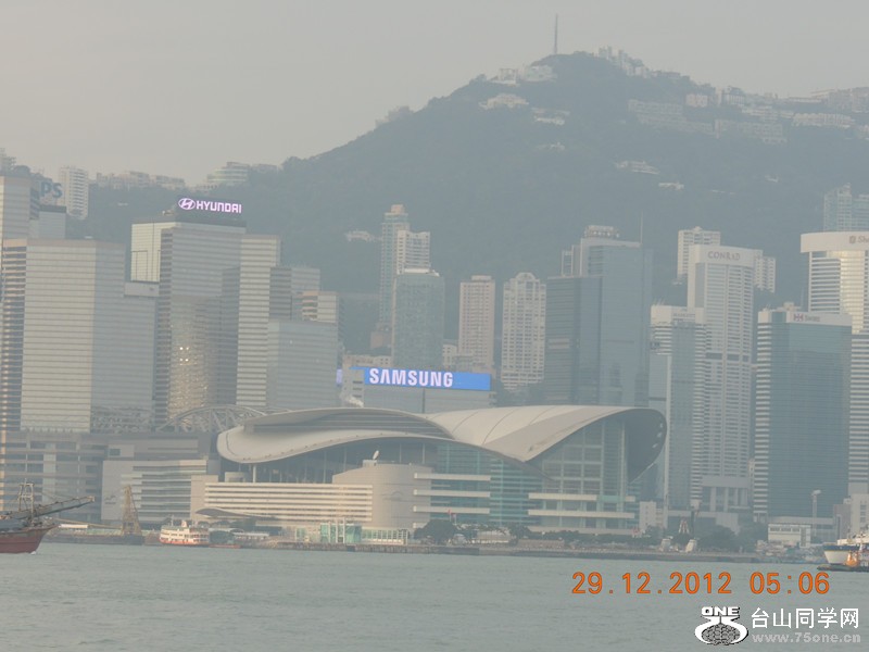 2013 vacation 105_.jpg