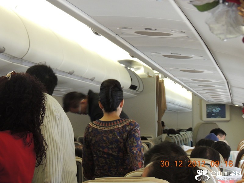2013 vacation 223_.jpg