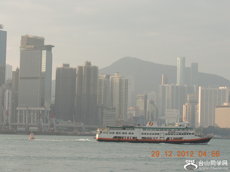 2013 vacation 093_.jpg