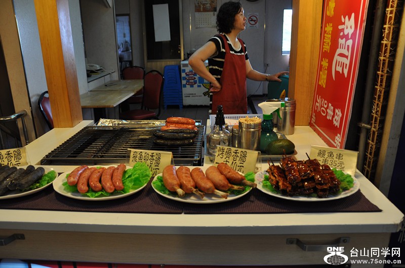 2009 hk n taiwan vacation 554_.jpg