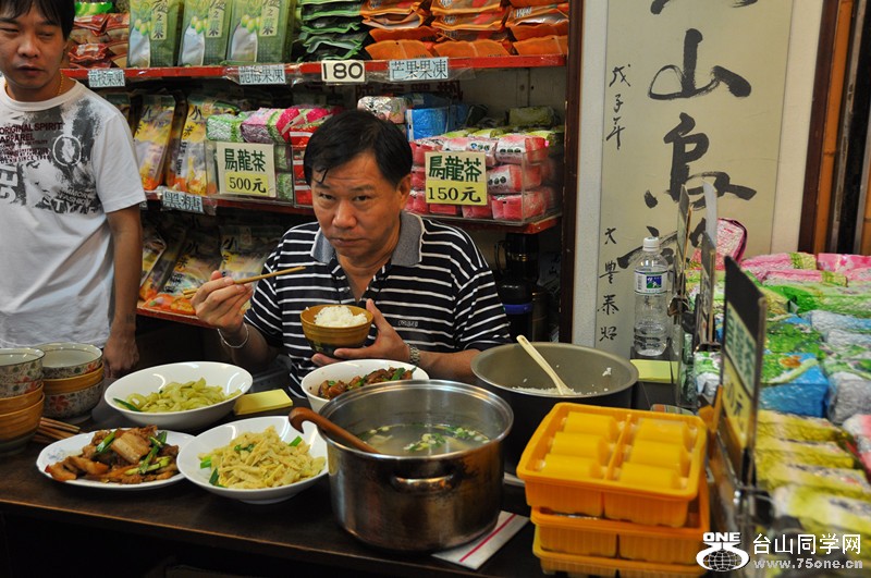 2009 hk n taiwan vacation 559_.jpg