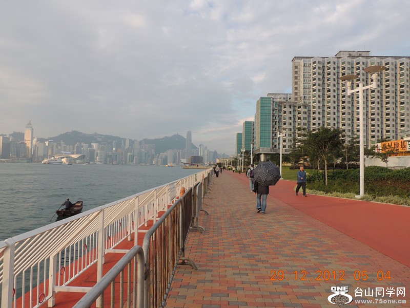 2013 vacation 102_.jpg