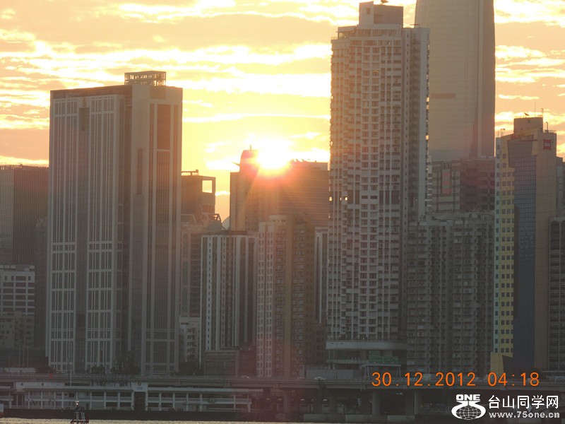 2013 vacation 193_.jpg
