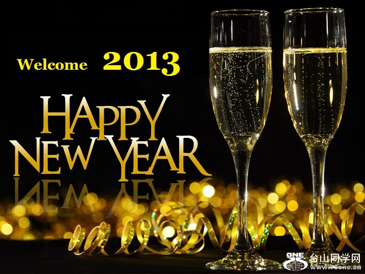 Happy-New-year-card-2013.jpg