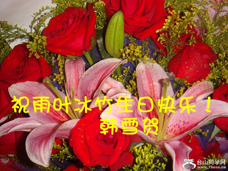 DSC04356_副本.jpg