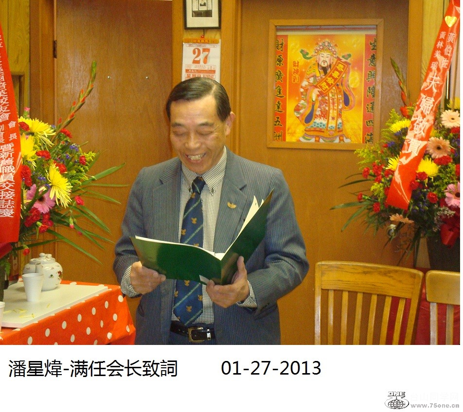 DSC03814-3.jpg