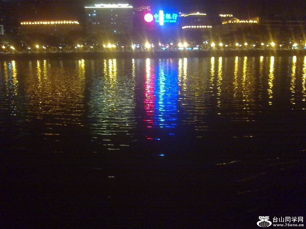 201104161397.jpg