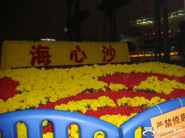 DSC06980.jpg