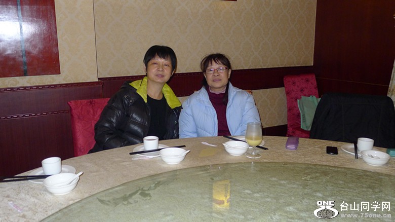 E.jpg