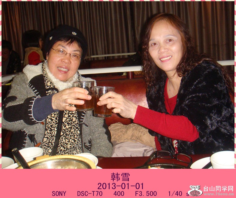 DSC04488_.jpg