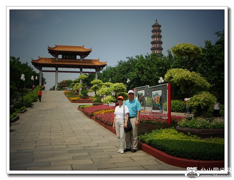 china2006 125_����.jpg