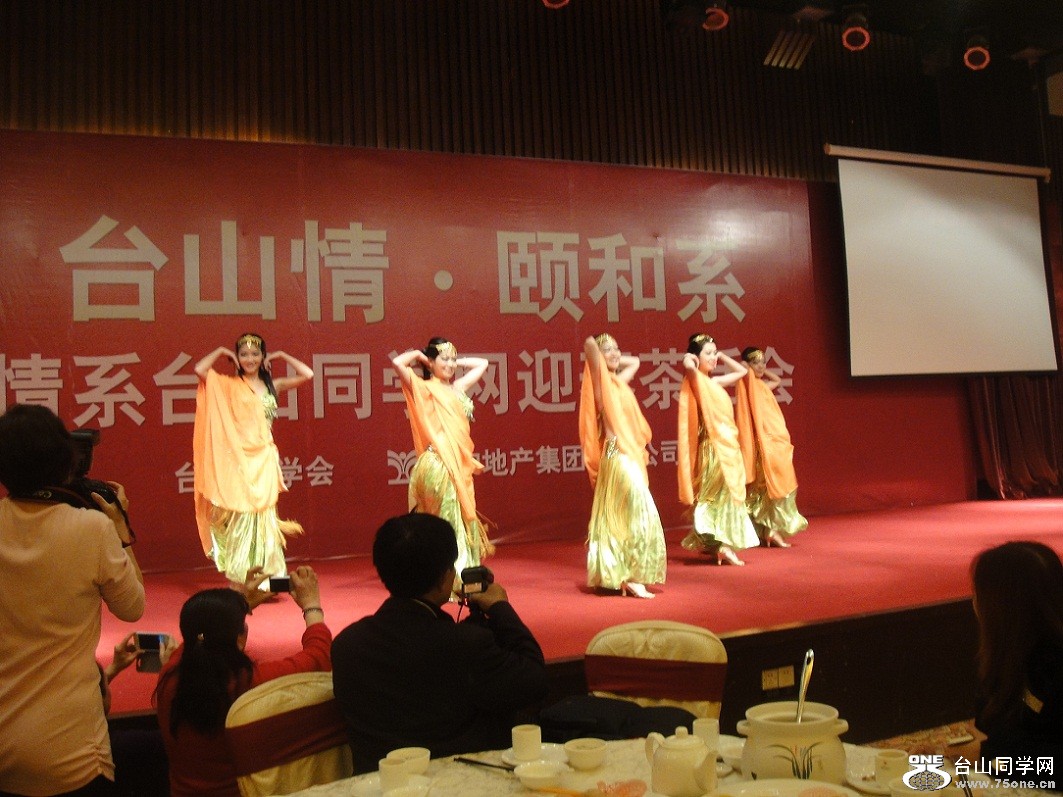 DSC06162.JPG